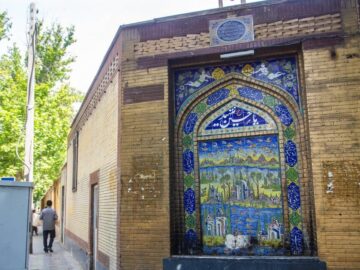 سقاخانه‌های اصفهان؛ گنجینه‌های فراموش‌شده در کوچه‌پس‌کوچه‌های تاریخ