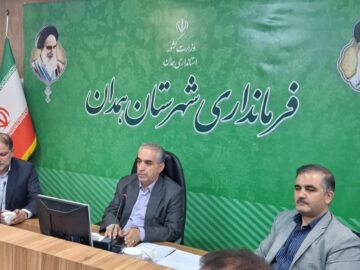ضرورت نظارت بر هزینه‌کرد مبالغ دریافتی در مدارس همدان