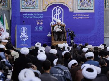آغاز به کار سومین مدرسه تابستانه «دارالعلم»