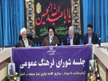 نماز جمعه سنگر مستحکم انقلاب در برابر تهاجم فرهنگی دشمنان است
