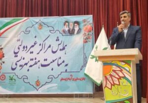 شبکهسازی موسسات غیردولتی راهبردکلیدی بهزیستی گلستان جهت توسعه اجتماعی