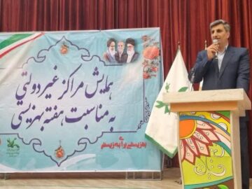 شبکه‌سازی موسسات غیردولتی راهبردکلیدی بهزیستی گلستان جهت توسعه اجتماعی