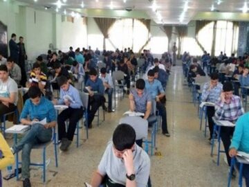 آزمون استعدادیابی المپیادهای دانش‌آموزی استان بوشهر  برگزار شد