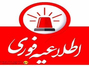 قطع برق در منطقه مسکونی مجاور بیمارستان امام خمینی (ره) دهدشت