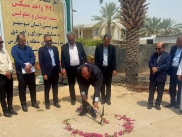 احداث و تکمیل ۳۲۰ واحد مسکونی برای مددجویان بهزیستی در استان بوشهر
