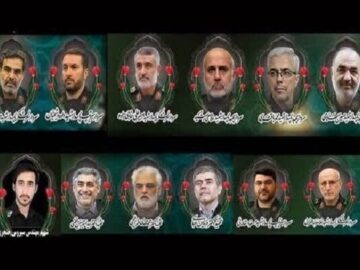 اربعین شهدای اقتدار ملی در اصفهان برگزار می‌شود