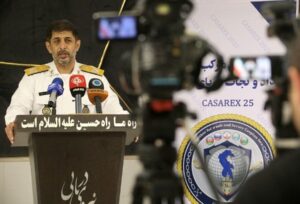 رزمایش مرکب امداد نجات ۲۰۲۵ از امروز برگزار می‌شود