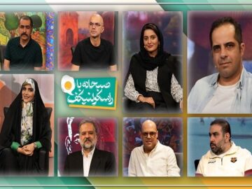 چهره‌های فرهنگی و هنری سر میز «صبحانه با راسکولنیکف»