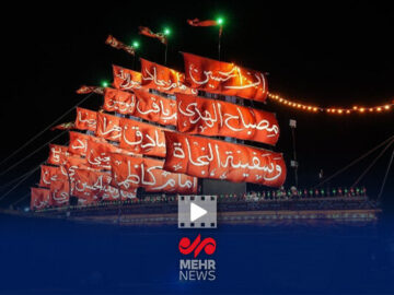 سوگواره محرم شهر از ۳۱ تیر تا ۲۴ مرداد در میدان آزادی برگزار می‌شود