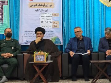 حضور در نماز جمعه پیوند مردم و مسئولان را تقویت می کند