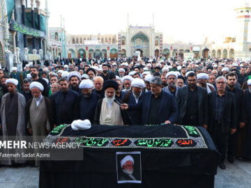 تشییع آیت‌الله غلامعلی نعیم ‌آبادی در قم
