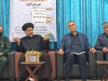 امام جمعه باید فراجناحی عمل کند
