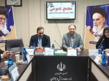 رئیس جدید هیئت کبدی خراسان جنوبی انتخاب شد