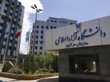 ۴ نشریه تخصصی جدید در علوم انسانی و هنر دانشگاه آزاد راه اندازی شد