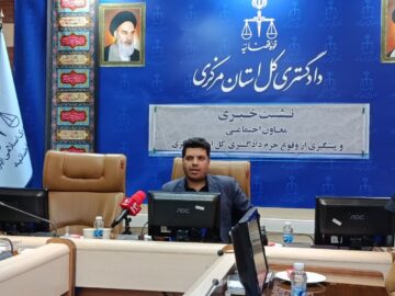 نوآوری‌های امنیتی در استان مرکزی؛ از تکنولوژی هوشمند تا نظارت اجتماعی