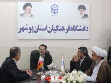 دانشگاه فرهنگیان نقش کلیدی در تربیت انسانی دارد