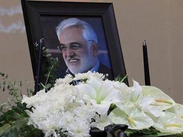 مراسم بزرگداشت شهدای اقتدار ملی در دانشگاه تهران برگزار شد