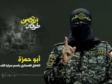 «ابوحمزه» از قطع ارتباط با تیم حفاظت یک اسیر صهیونیست خبر داد