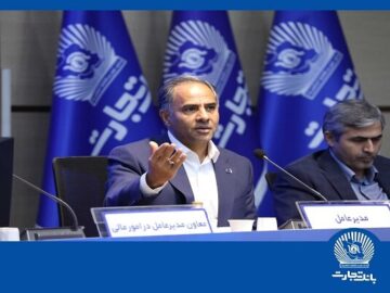 ارتقای شاخص‌های کلیدی و جهش بانک تجارت به‌سوی رتبه نخست سهم از بازار