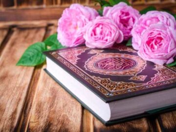 برگزاری مرحله شهرستانی مسابقات سراسری قرآن کریم در ۱۲ حوزه استان مرکزی