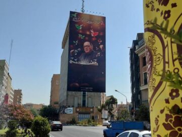 پژواک عشق به ایران روی دیوارنگاره میدان جهاد آمد