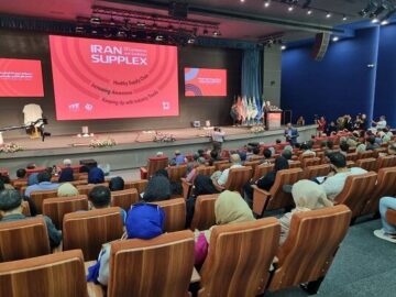 گشایش ایران ساپلکس