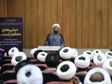 گام دوم « زندگی با آیه ها»  با محوریت ۱۰۰ آیه آشنا برگزار می شود