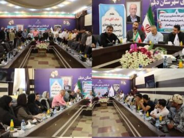 شناسایی استعدادهای درخشان پرورش اندام در استان بوشهر