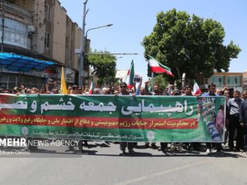 راهپیمایی «جمعه‌های خشم» در سنندج برگزار می‌شود