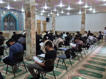آزمون ورودی حوزه علمیه استان بوشهر