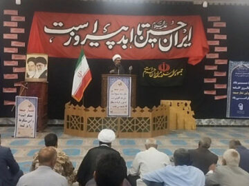 کانون نماز جمعه تجلی‌گاه بایدهای انقلاب اسلامی