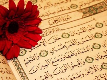 پویش ختم سوره الرحمن از سوی ستاد فرهنگی اربعین برگزار می شود