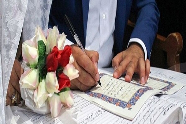 شروط ضمن عقد و ضرورت آگاهی زوجین از تکالیف قانونی در زندگی مشترک