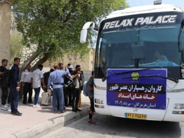 ۸۰ زائر هرمزگانی با کاروان زیارتی «رهسپاران عصر ظهور» راهی کربلا شدند