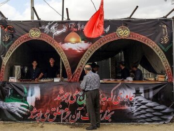 موکب امامزادگان مازندران در شهر سامرا برپا می‌شود