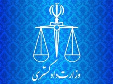 جزئیاتی از لایحه مقابله با نشر محتوای خلاف واقع در فضای مجازی