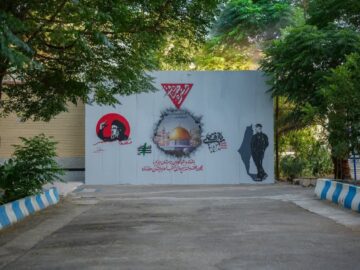 رونمایی از دیوار نگاره «نبرد رهایی قدس» در سازمان تبلیغات اسلامی کرمان