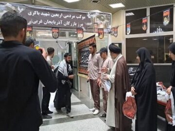 ورود زائران خارجی اربعین از مرز بازرگان؛ استقرار ۴ موکب و ۸ گیت در مرز