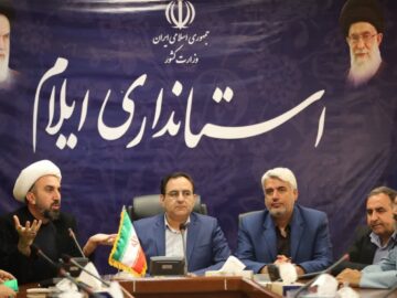 اربعین امسال فرصتی بی‌نظیر برای تقویت انسجام است