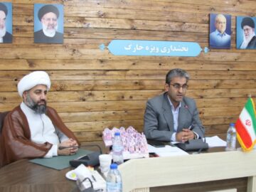 دستاوردهای دولت در جزیره خارگ ارائه می‌شود