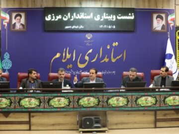 پوشش تلفن همراه در مسیرهای تردد زائران اربعین