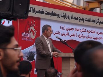 ایران اسلامی با تکیه بر روحیه ایثار و مقاومت  در مسیر عزتمندی است