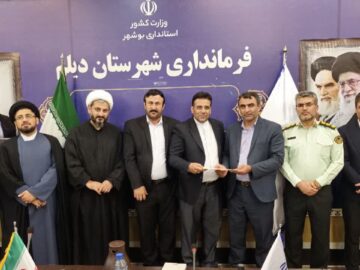 زیرساخت‌ها در روستاهای استان بوشهر تقویت می‌شود