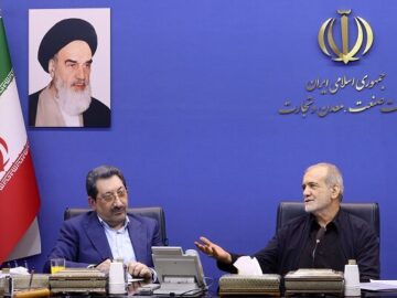 پزشکیان:اراده دولت بر واگذاری اختیارات به مدیران محلی و استانداران است
