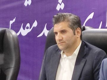 انتصاب بخشدار بخش مرکزی شهرستان مشهد مقدس