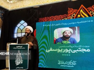تبیین الگوی زن مسلمان ایرانی در جامعه ضرورت دارد