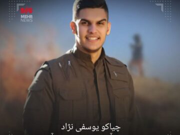 چیاکو یوسفی نژاد دومین همیار طبیعت آبیدر سنندج جان باخت