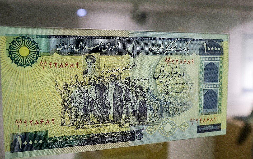 یک موزه پر از «پول»!