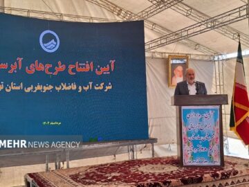 وعده وزیر نیرو برای افزودن ۱۰ هزار مگاوات برق تا پایان سال