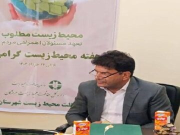 کشف و ضبط سه قبضه سلاح شکاری در سیریک